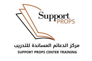 مركز الدعائم المساندة للتدريب